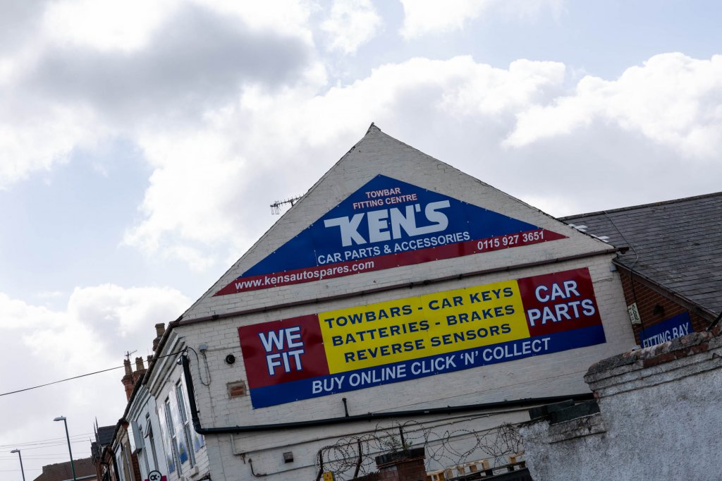 The Ken’s Auto Spares shopfront on Carey Road, Bulwell, Nottingham