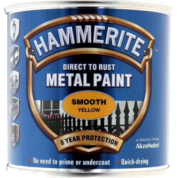 HAMMERITE Direct To Rust Metal Paint Smooth Yellow 250ml Anti-Rust Coating