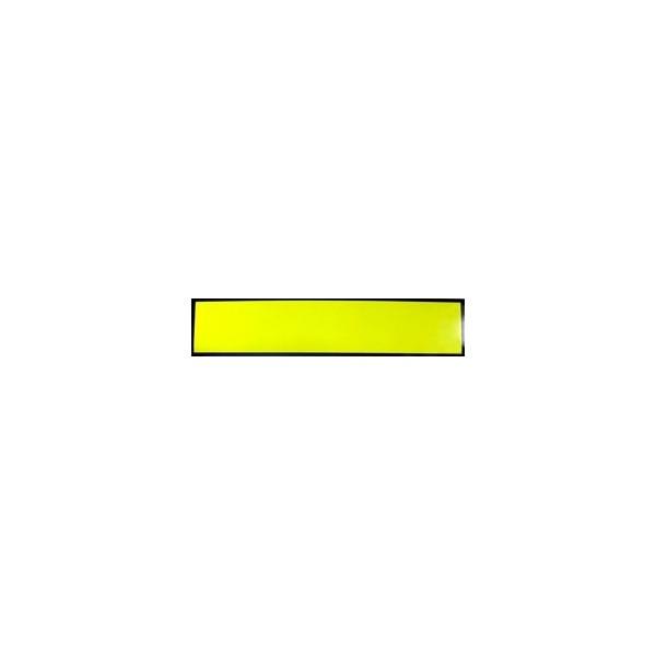 Durable Outdoor Yellow Non-Reflective Vinyl Car Sticker Decal